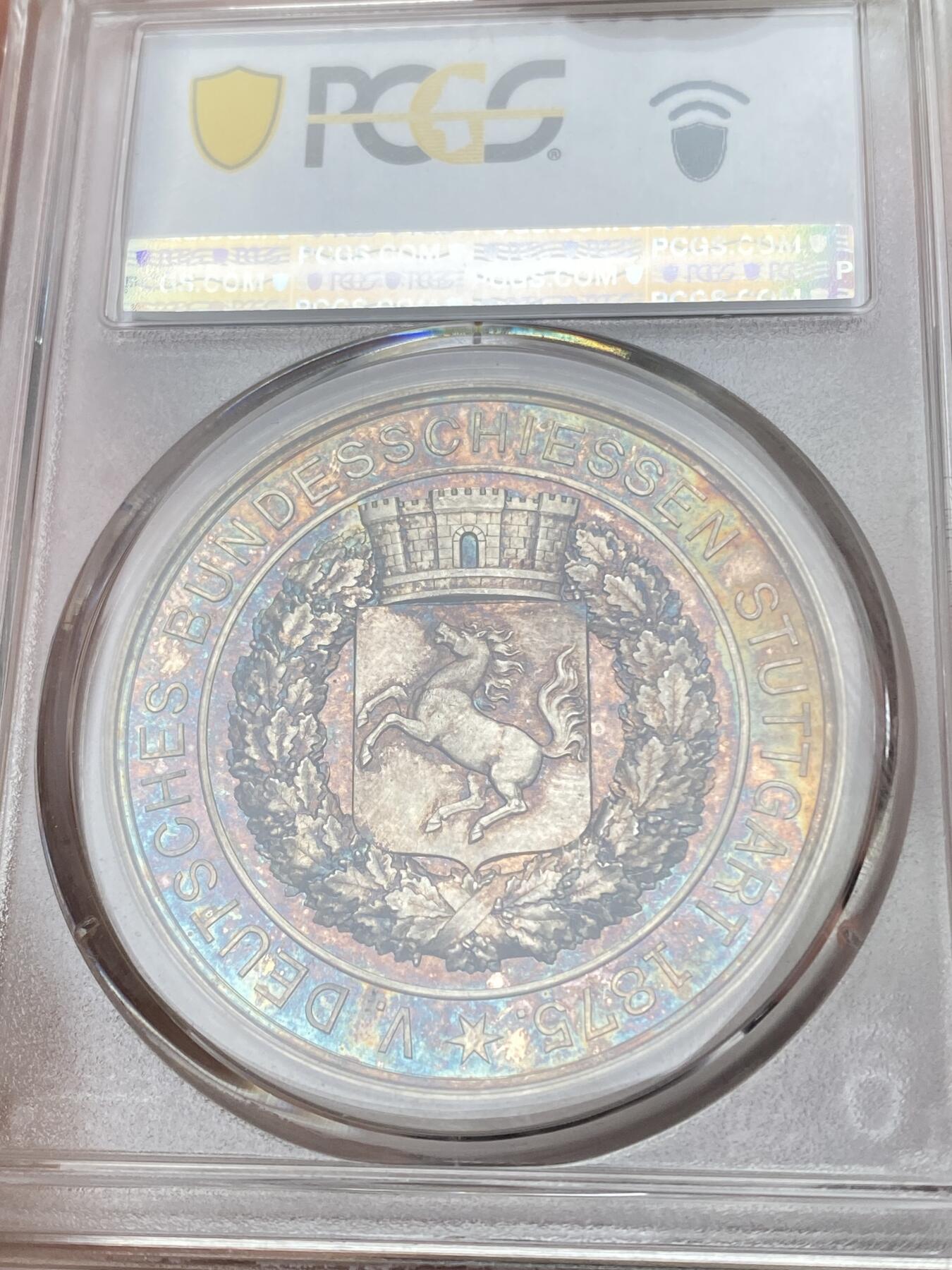 万国钱币拍卖第055期 PCGS MS64+ 1875年德国符腾堡-斯图加特联邦射击节大银章 少见德射品种 高浮雕天鹅绒七色彩光镜面 德意志顶级工艺