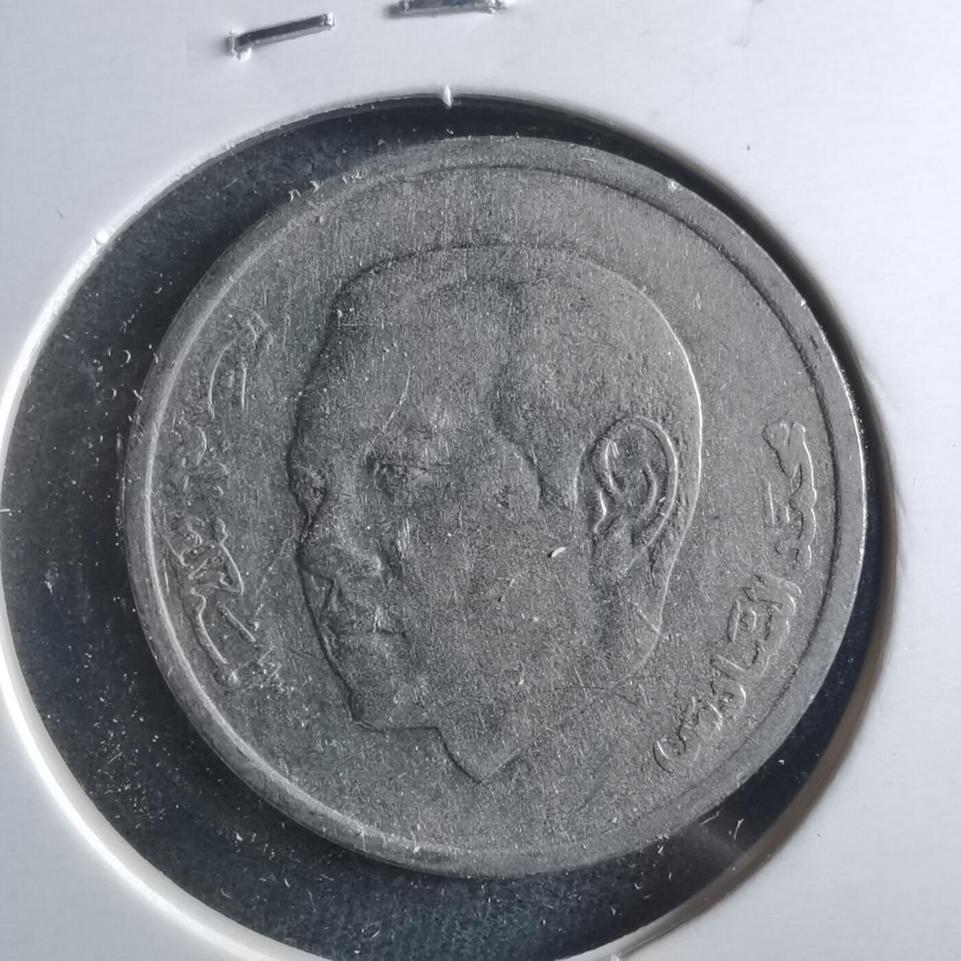 沼泽如烟--第906场 摩洛哥2002年1迪拉姆