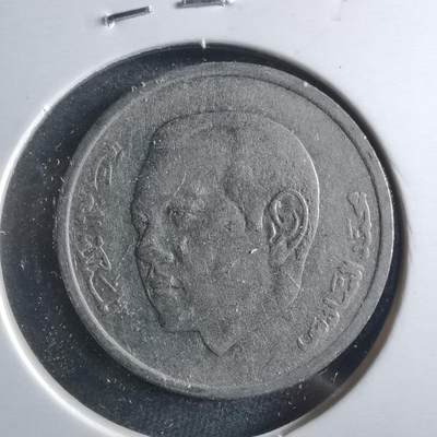 沼泽如烟--第906场 - 摩洛哥2002年1迪拉姆