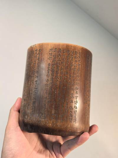 笔筒名家刻竹诗文清供图竹刻笔筒 
