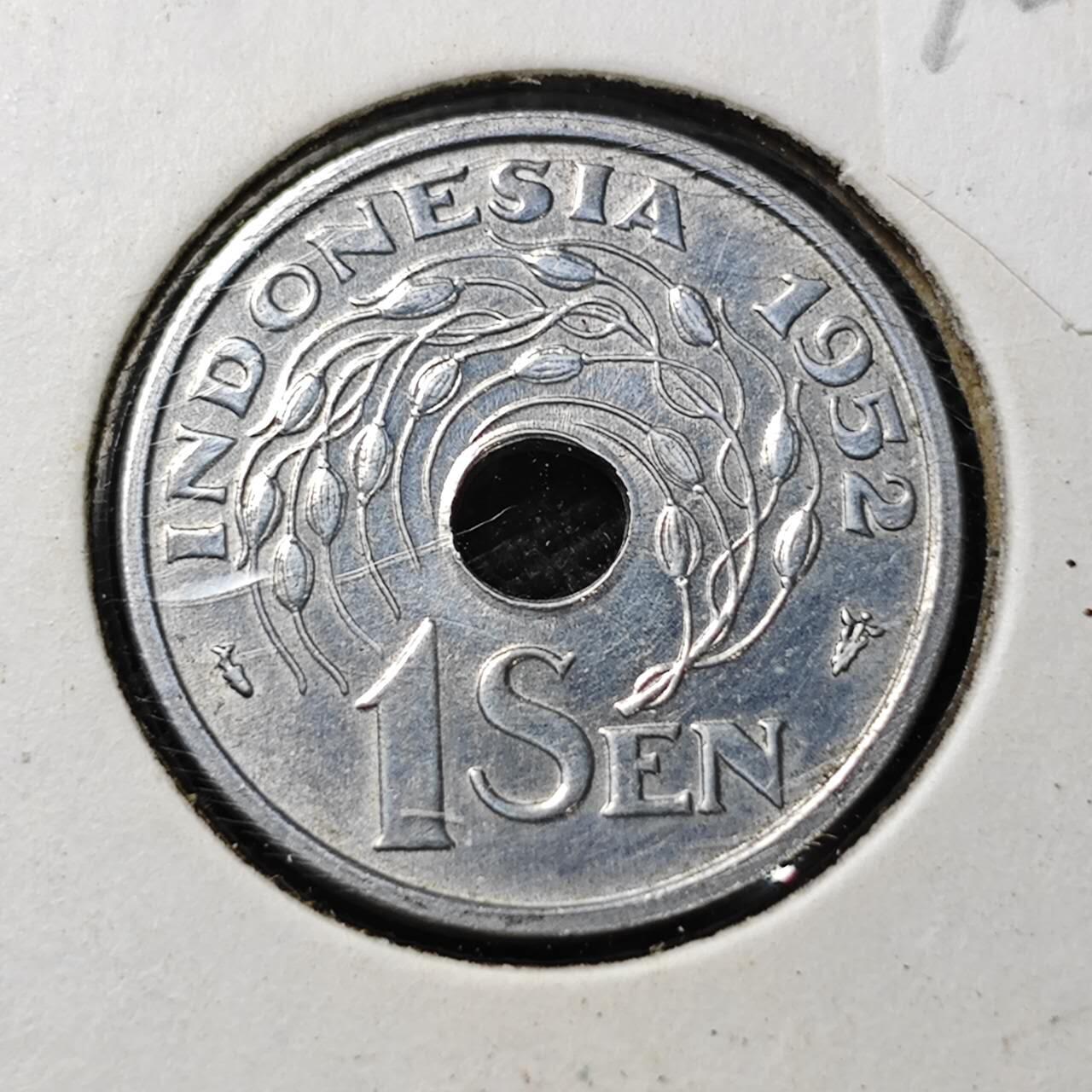 KK钱币收藏小铺  第372场  2月预留时间 周末发货  1952印度尼西亚1仙 少见