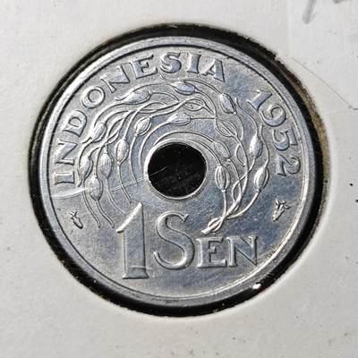 KK钱币收藏小铺  第372场  2月预留时间 周末发货 -  1952印度尼西亚1仙 少见