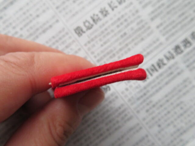 75--【全新】【有脏痕】65扎线红领章一付20220104-24