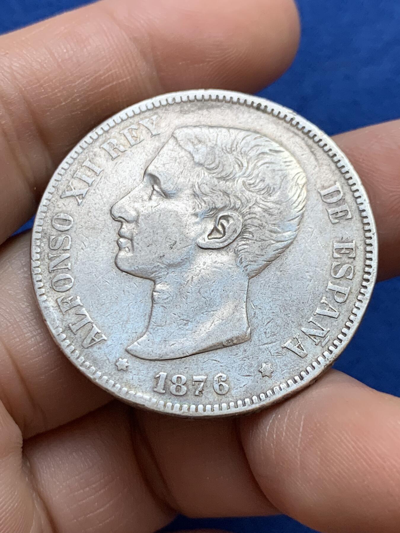 《竞宝斋》第439场 周日，周一，周二 3场连拍 （全场包邮） 西班牙1876年阿方索十二世5比塞塔双柱银币