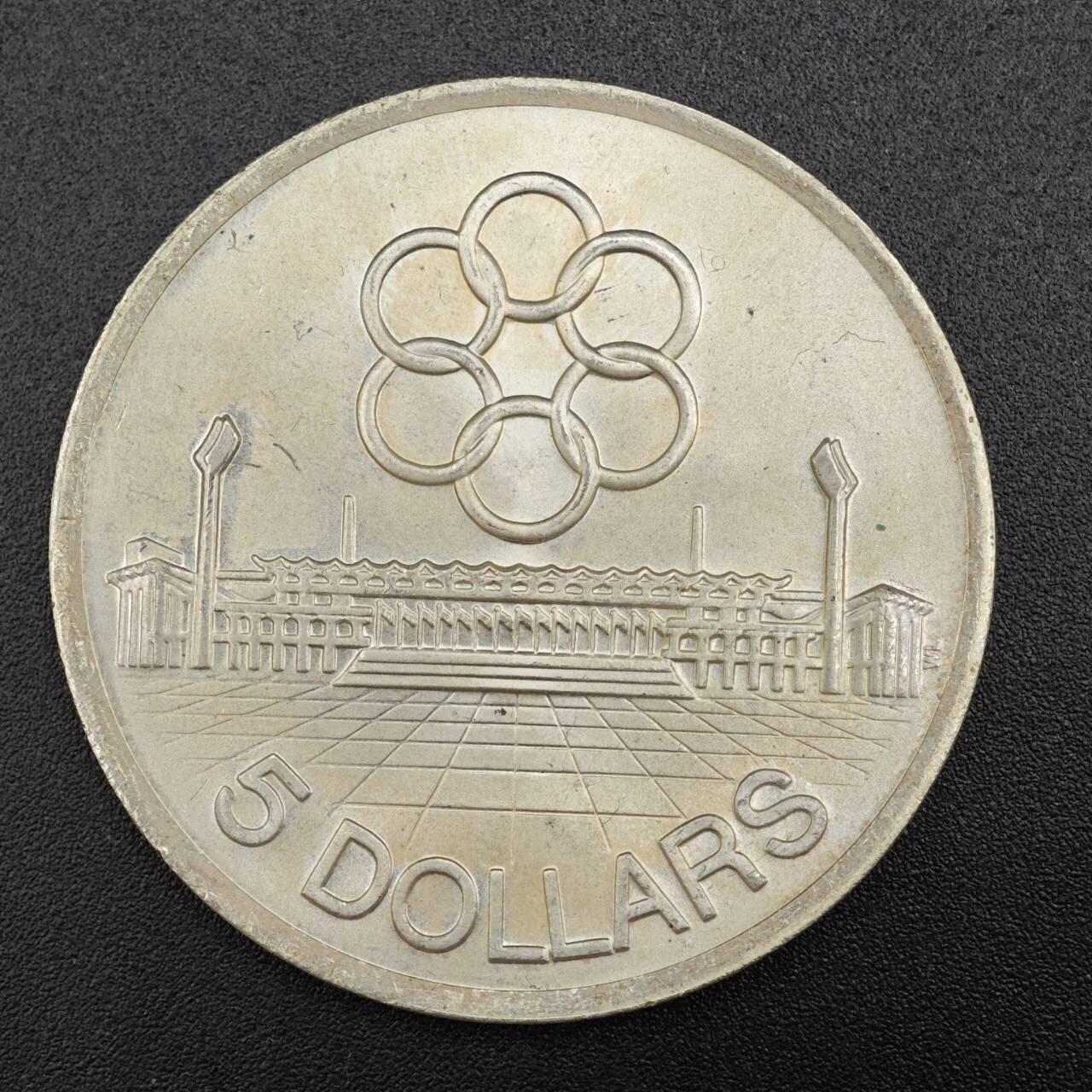 【淘币小摊】实时拍第七百九十九拍   银币套币场   满百包邮可预留二周 每周一统一发货  