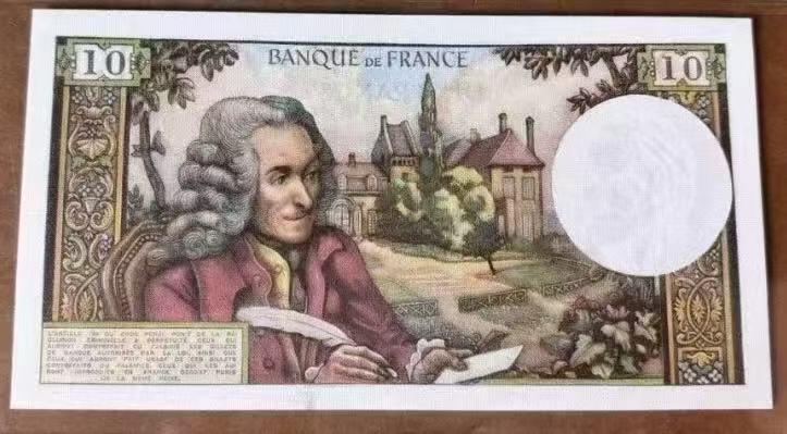 【礼羽收藏】🌏世界钱币拍卖第112期