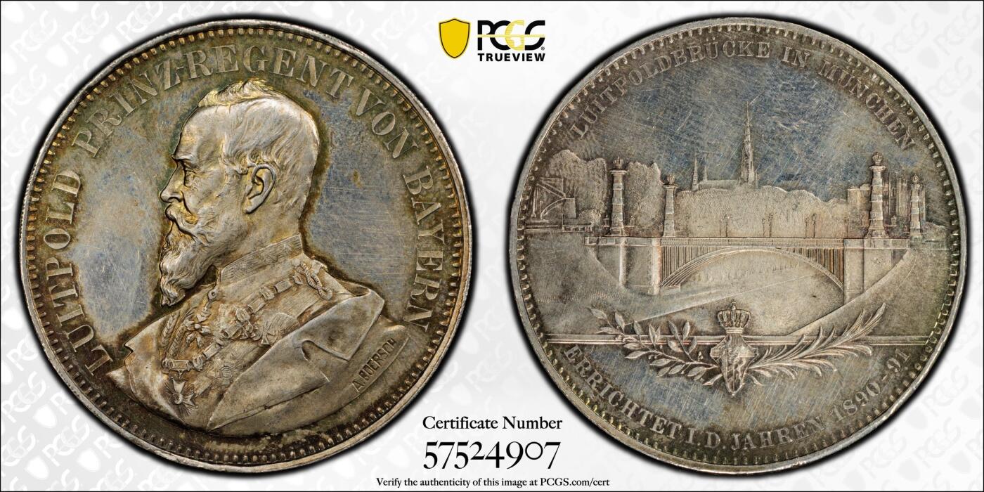 万国钱币拍卖第055期 PCGS SP62 1891年德国巴伐利亚利奥波德大桥落成纪念2泰勒型大银章 是为历史泰勒系列的延申 镜面五彩顶级状态
