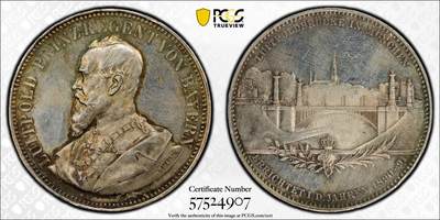 万国钱币拍卖第055期 - PCGS SP62 1891年德国巴伐利亚利奥波德大桥落成纪念2泰勒型大银章 是为历史泰勒系列的延申 镜面五彩顶级状态