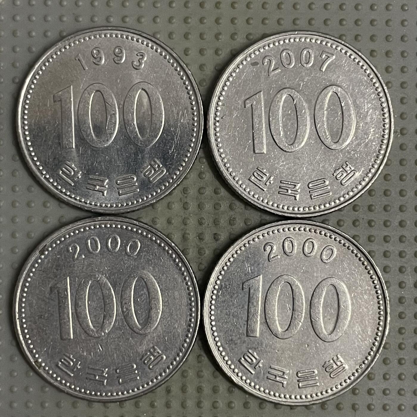 2025年第120场各国散币拍卖（总第120场） 韩国100韩元4枚