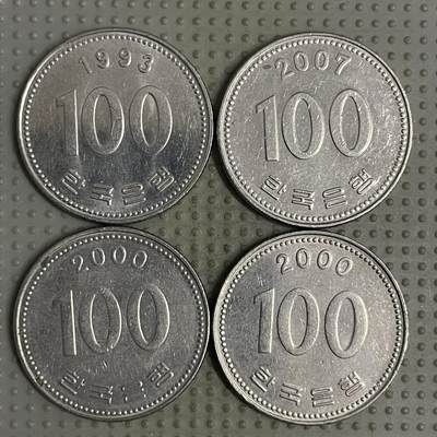 2025年第120场各国散币拍卖（总第120场） - 韩国100韩元4枚