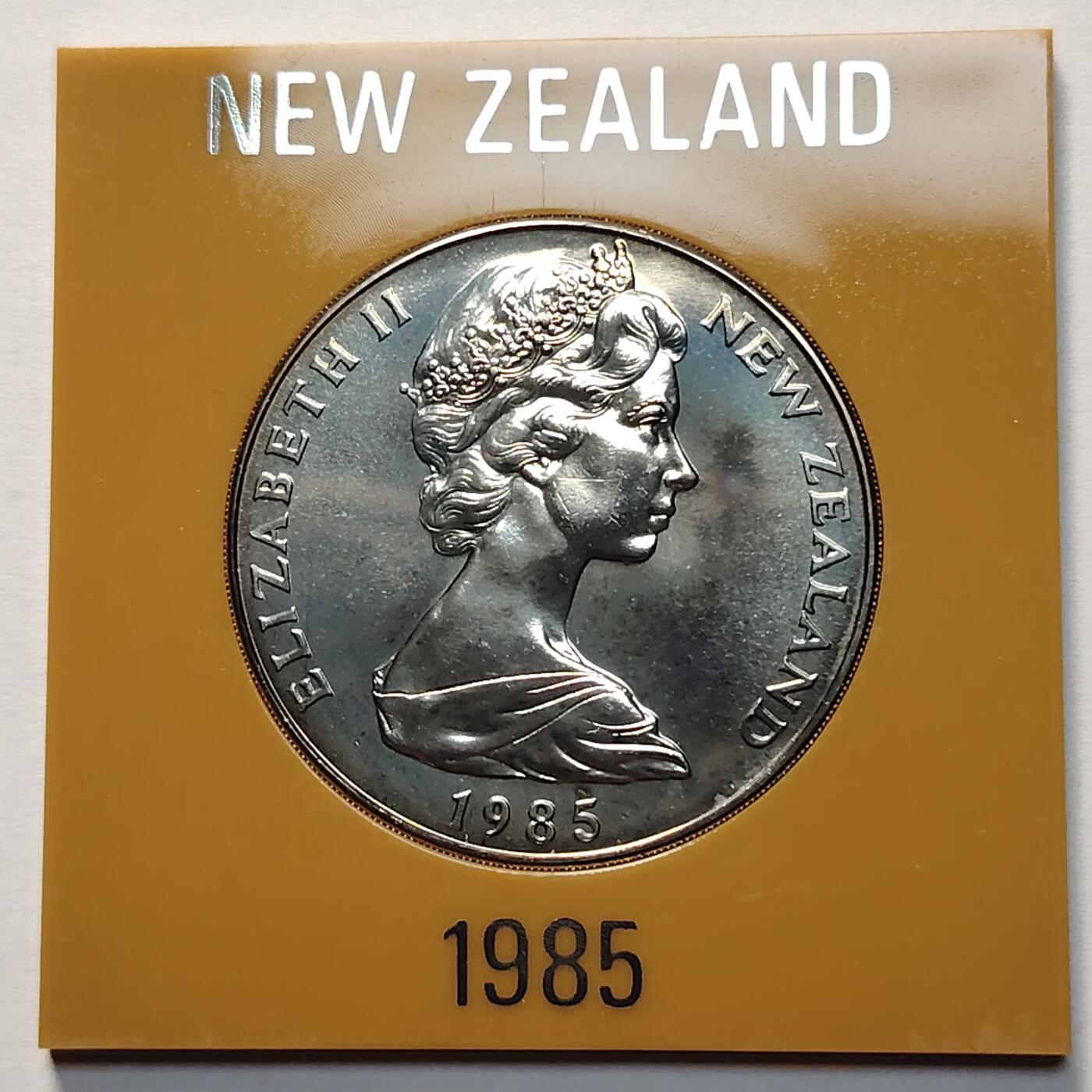 布加迪🐬～世界钱币(上海)🌾第 260 期 /  各国套币和散币 新西兰🇳🇿 1985年 1元 克朗币