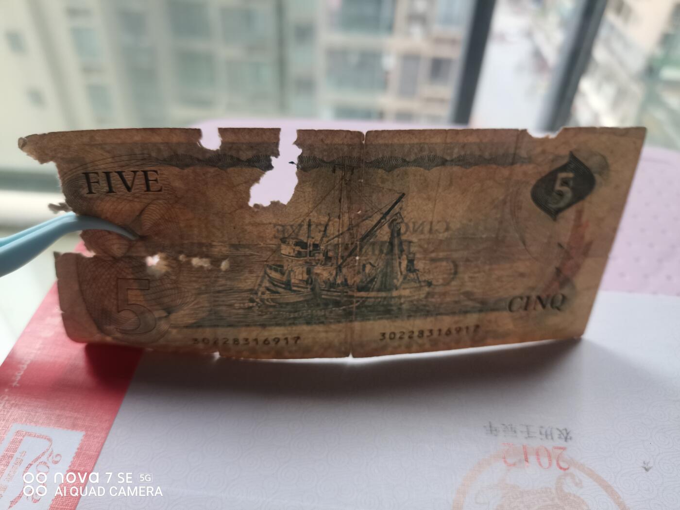 纸币 79年加拿大5元