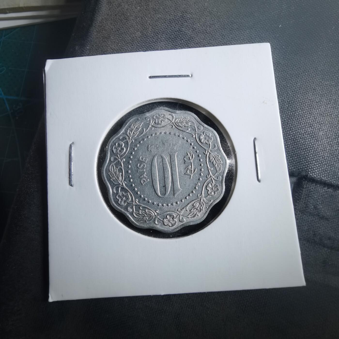 沼泽如烟--第906场 印度1974年10派沙