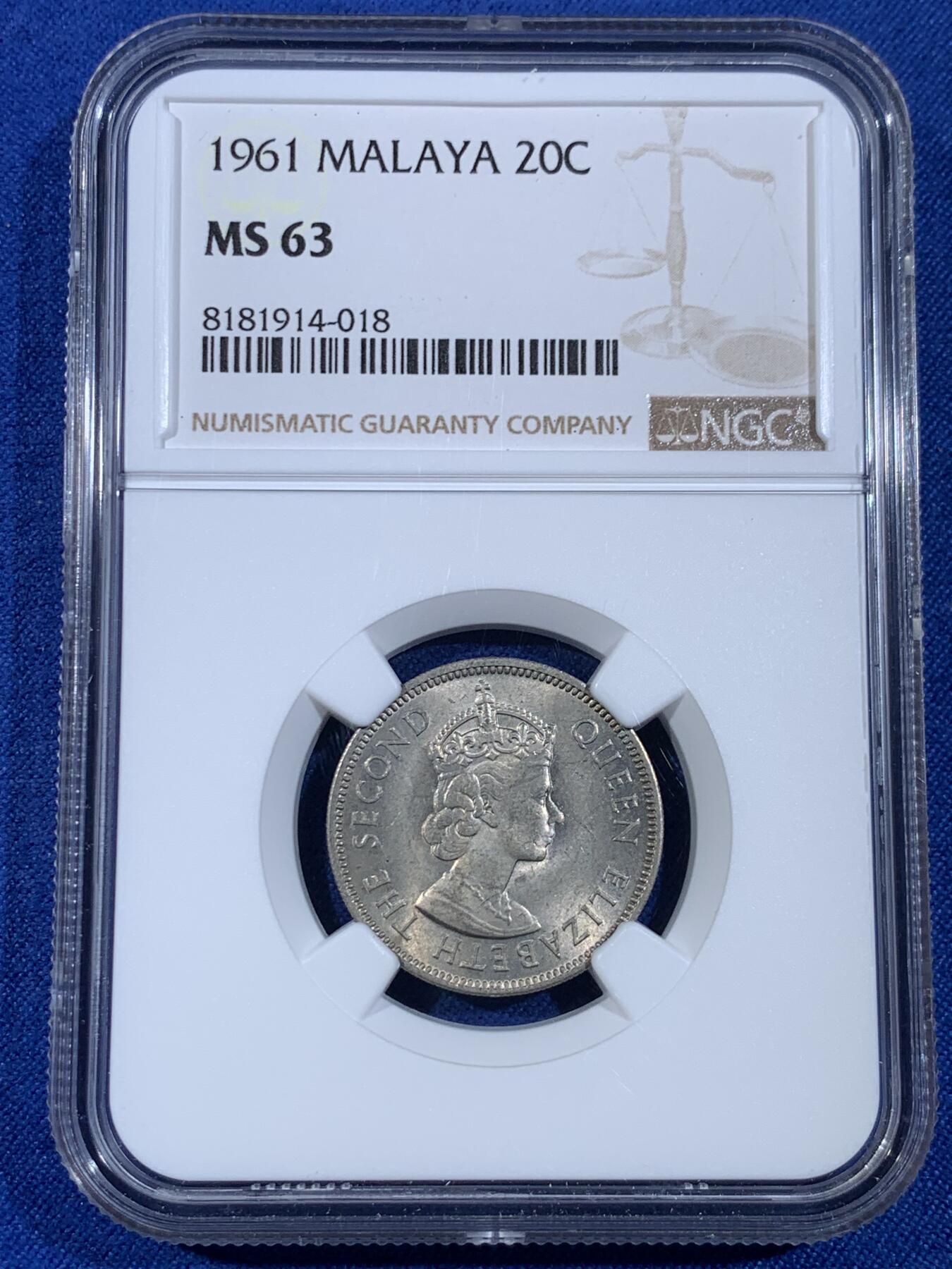 《竞宝斋》第439场 周日，周一，周二 3场连拍 （全场包邮） NGC MS63 英属马来亚 1961年 20分 镍币