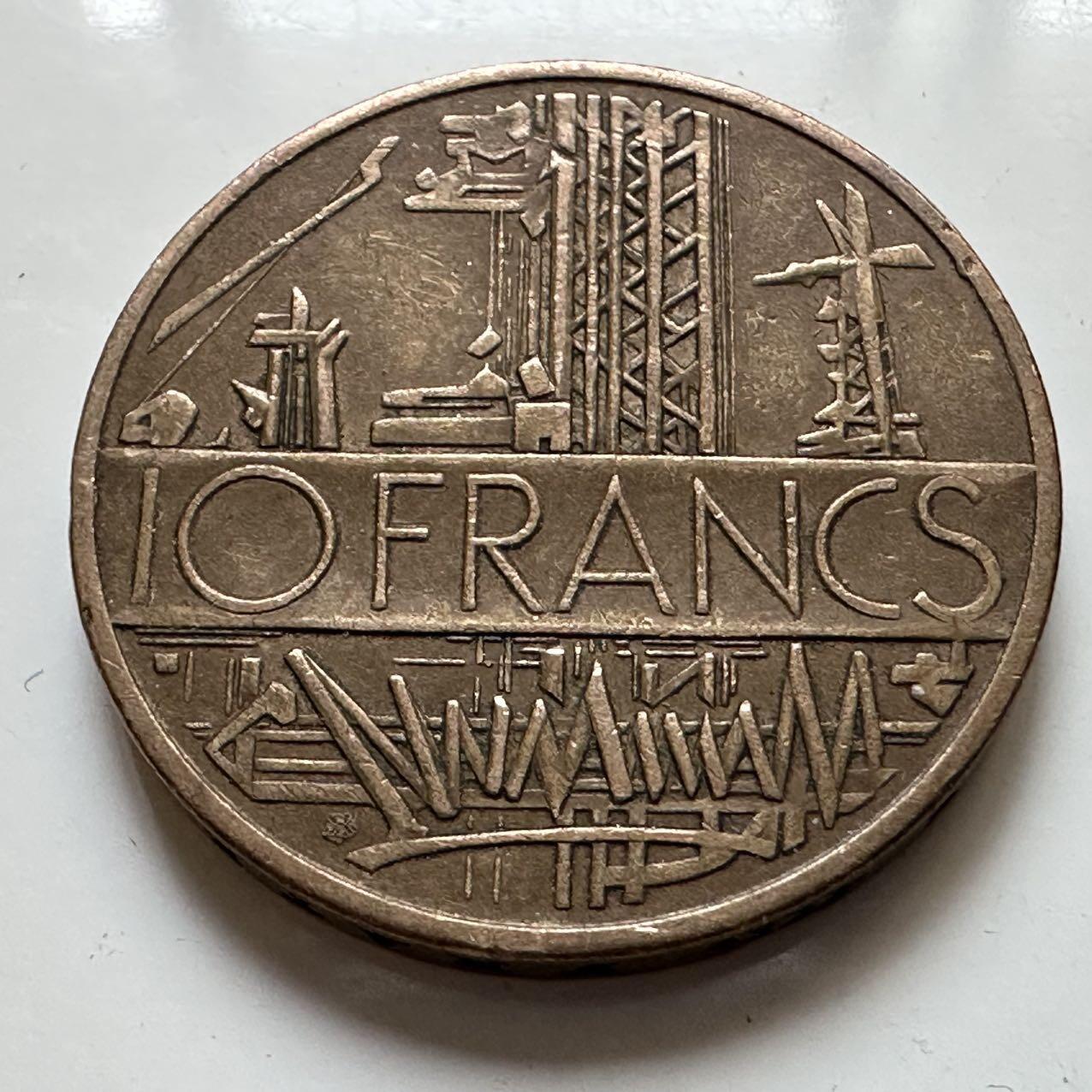 🌹外币初藏🌹🐯2025年第129场  每周二四六晚8️⃣点 接代拍 法国1980年10法郎