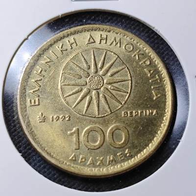 KK钱币收藏小铺  第372场  2月预留时间 周末发货 -  希腊100德拉克马