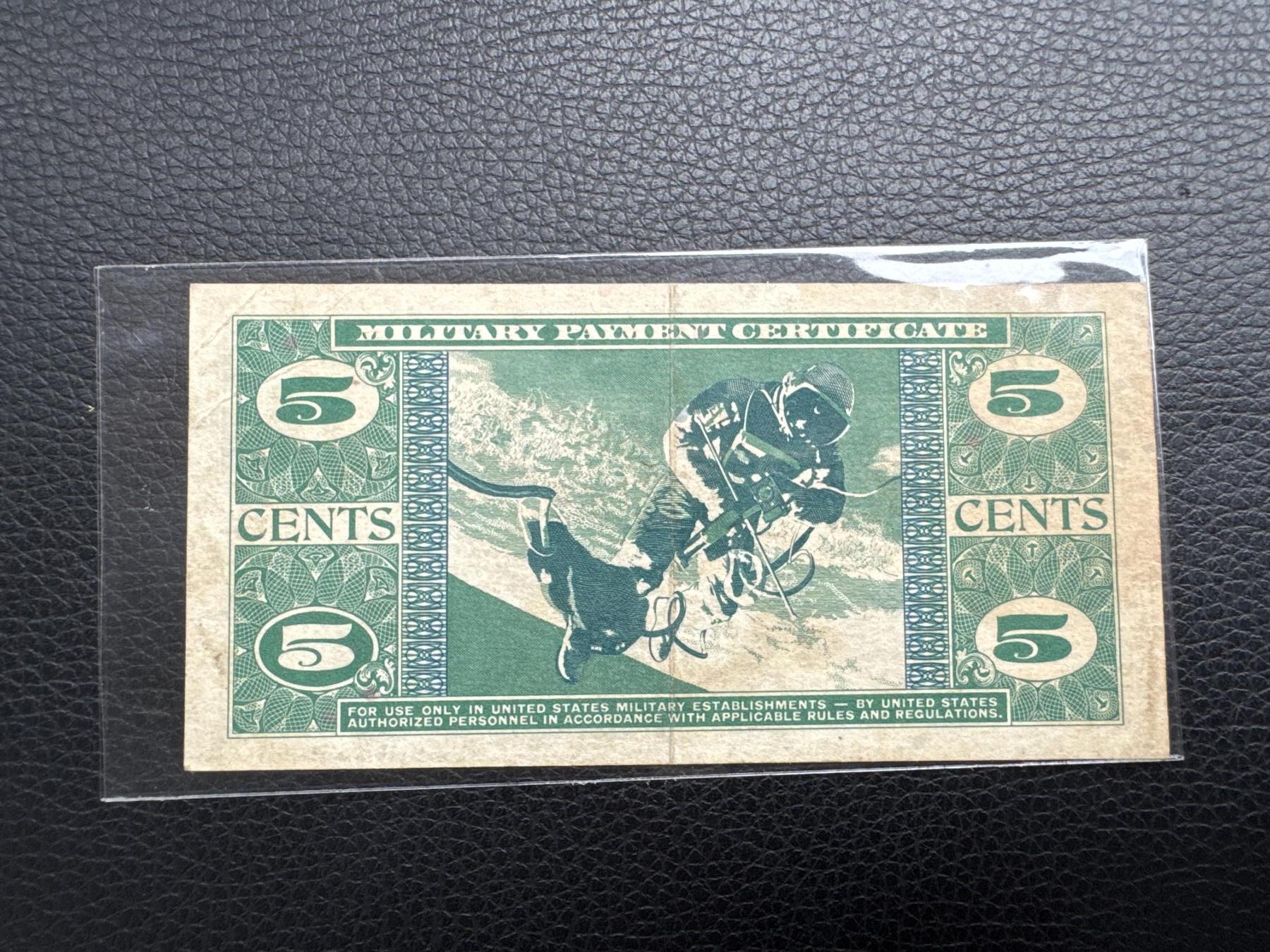 桂P钱币文化工作室拍卖第四十五期  美军越战1968年版5美分军票
