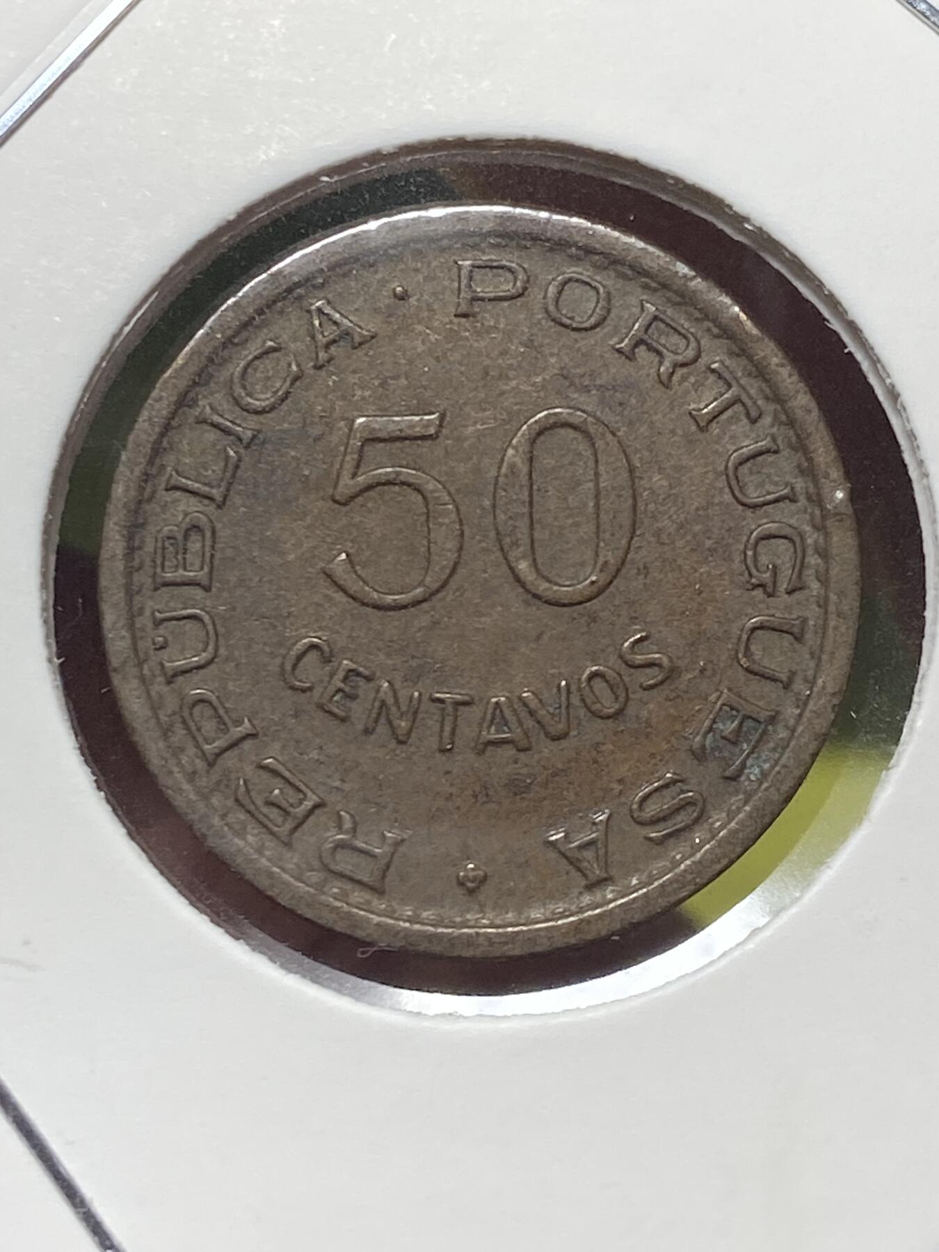 2025年第一百三十场(总第一百五十六场）外国好品纸夹散币场(免佣金) 葡属安哥拉1961年50分(葡萄牙海外省时期，第一版关门年)