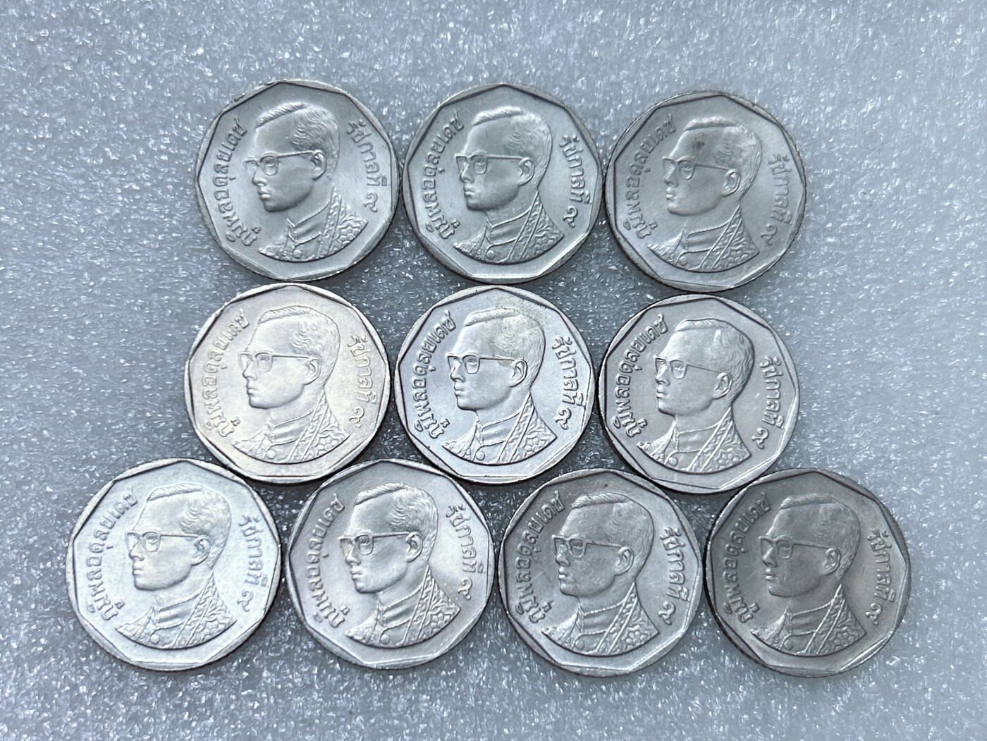 第一海外回流一元起拍收藏 散集专场  第268期 泰国5泰铢硬币 10枚 原光好品