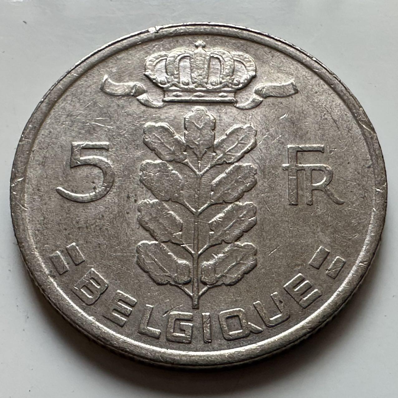 🌹外币初藏🌹🐯2025年第129场  每周二四六晚8️⃣点 接代拍 比利时1977年五法郎