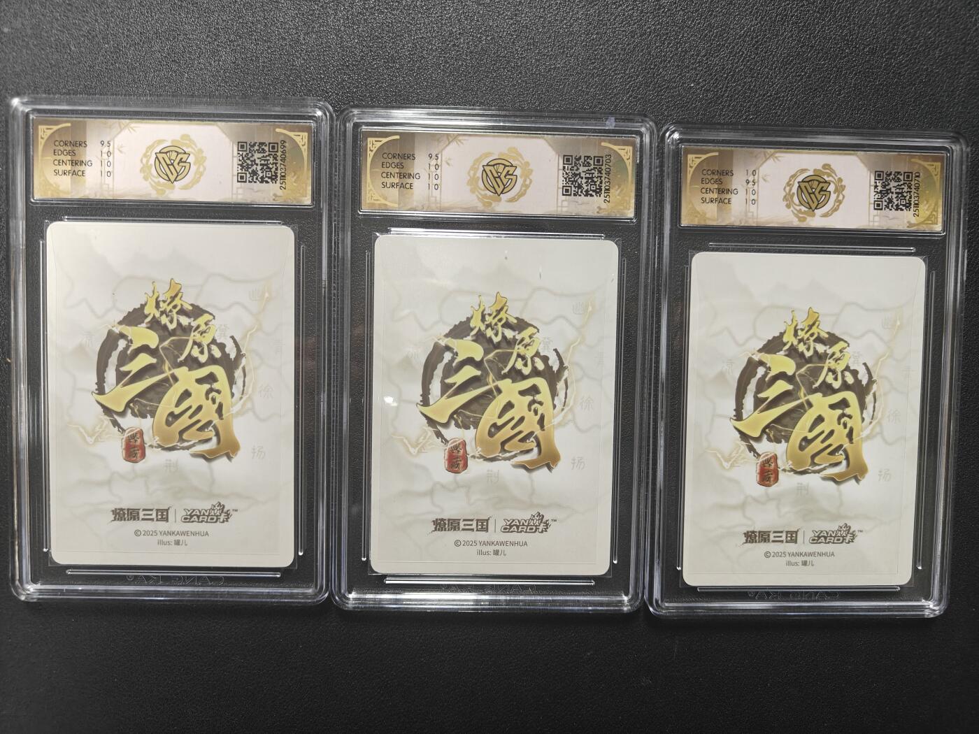 天玑星卡拍第138期《11.17周一截拍》持续收拍收评中 满赠卡需备注