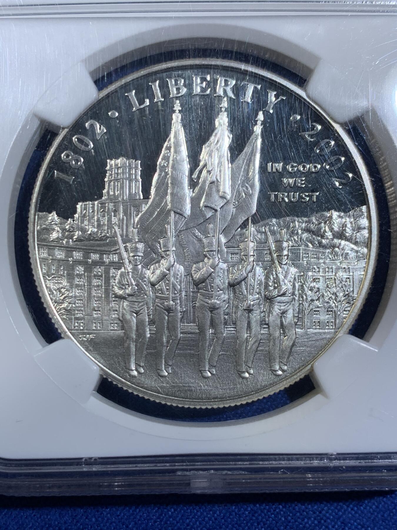 《竞宝斋》第439场 周日，周一，周二 3场连拍 （全场包邮） NGC PF69UC 美国2002年西点军校200周年精制纪念银币 获奖币