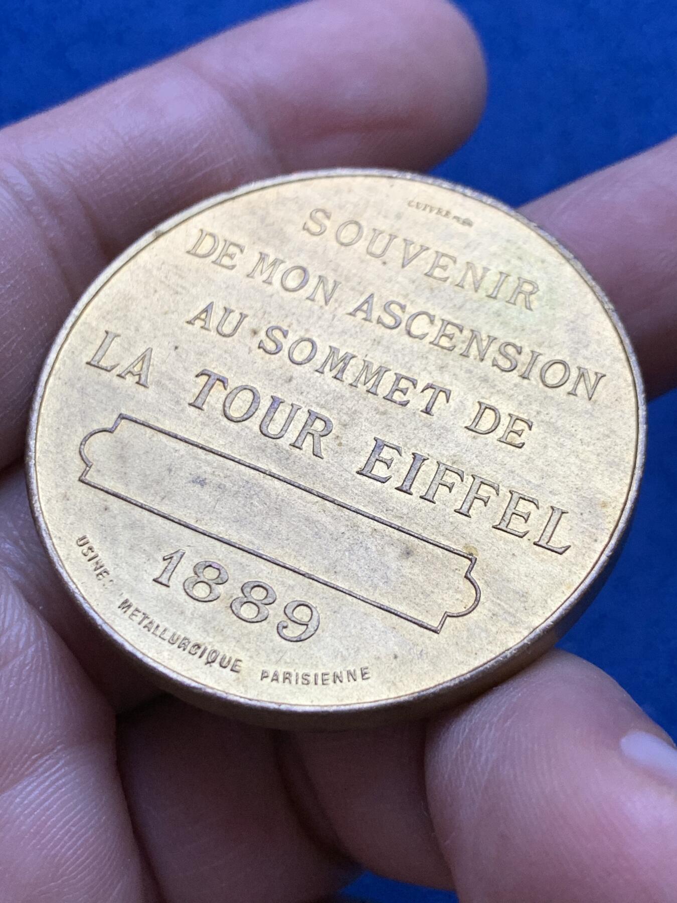 《竞宝斋》第439场 周日，周一，周二 3场连拍 （全场包邮） 1889年埃菲尔铁塔落成纪念章 41.8克 42mm