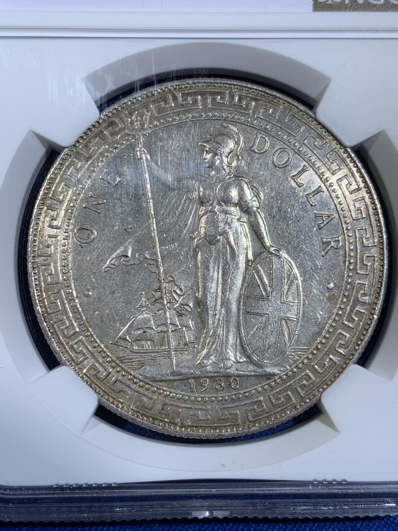 《竞宝斋》第439场 周日，周一，周二 3场连拍 （全场包邮） NGC MS62 英国 1930B 站洋 大银币 淡黄油光 双面均匀包浆 值得入手的状态