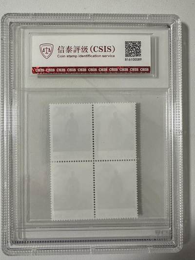 毛主席去安源 毛主席去安源