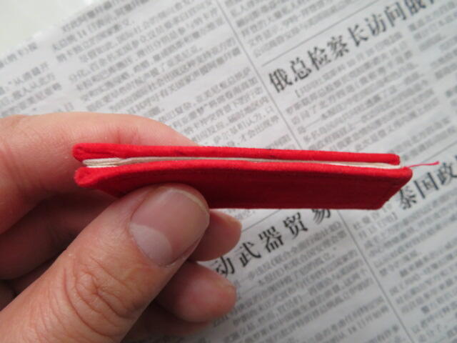 75--【全新】【有脏痕】65扎线红领章一付20220104-24