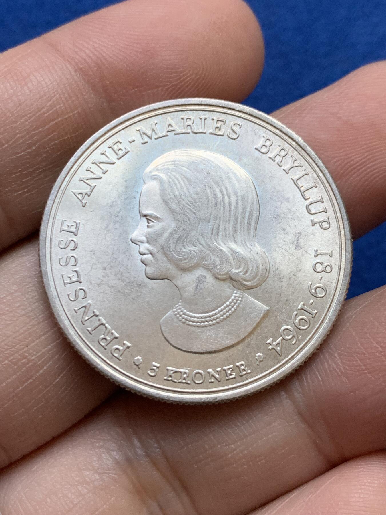 《竞宝斋》第439场 周日，周一，周二 3场连拍 （全场包邮） 丹麦1964年玛丽公主大婚5克朗纪念银币