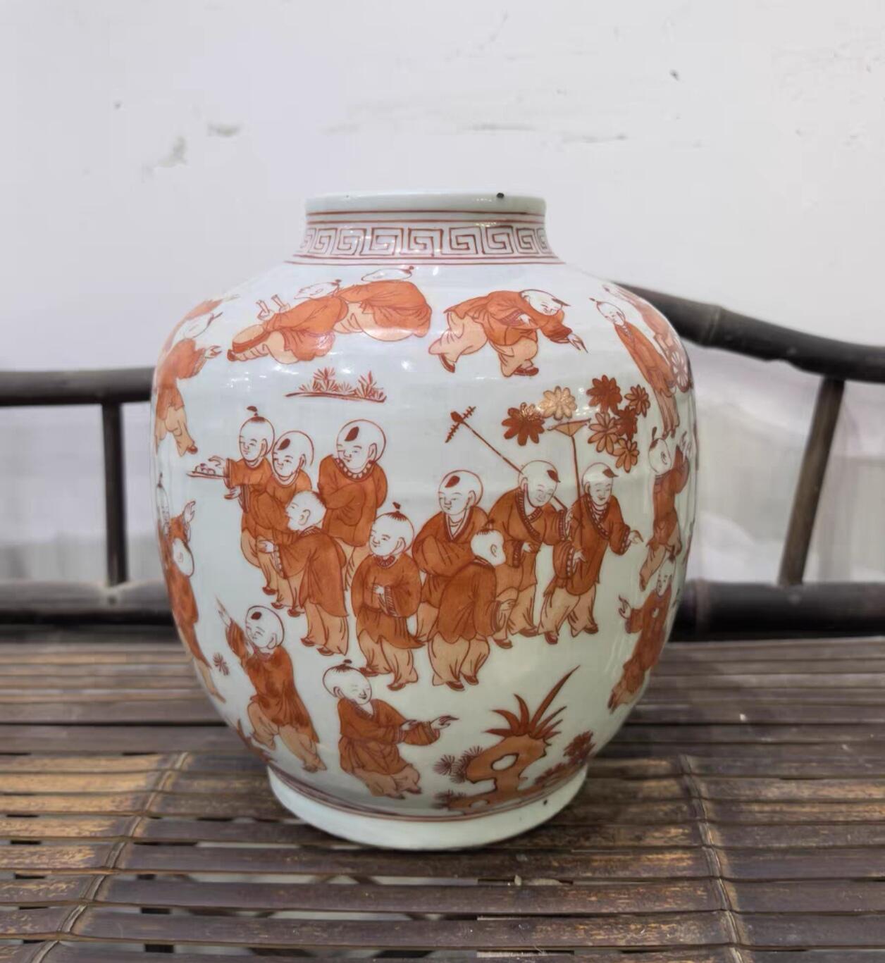 兰馨堂瓷器专场 矾红婴戏图纹罐