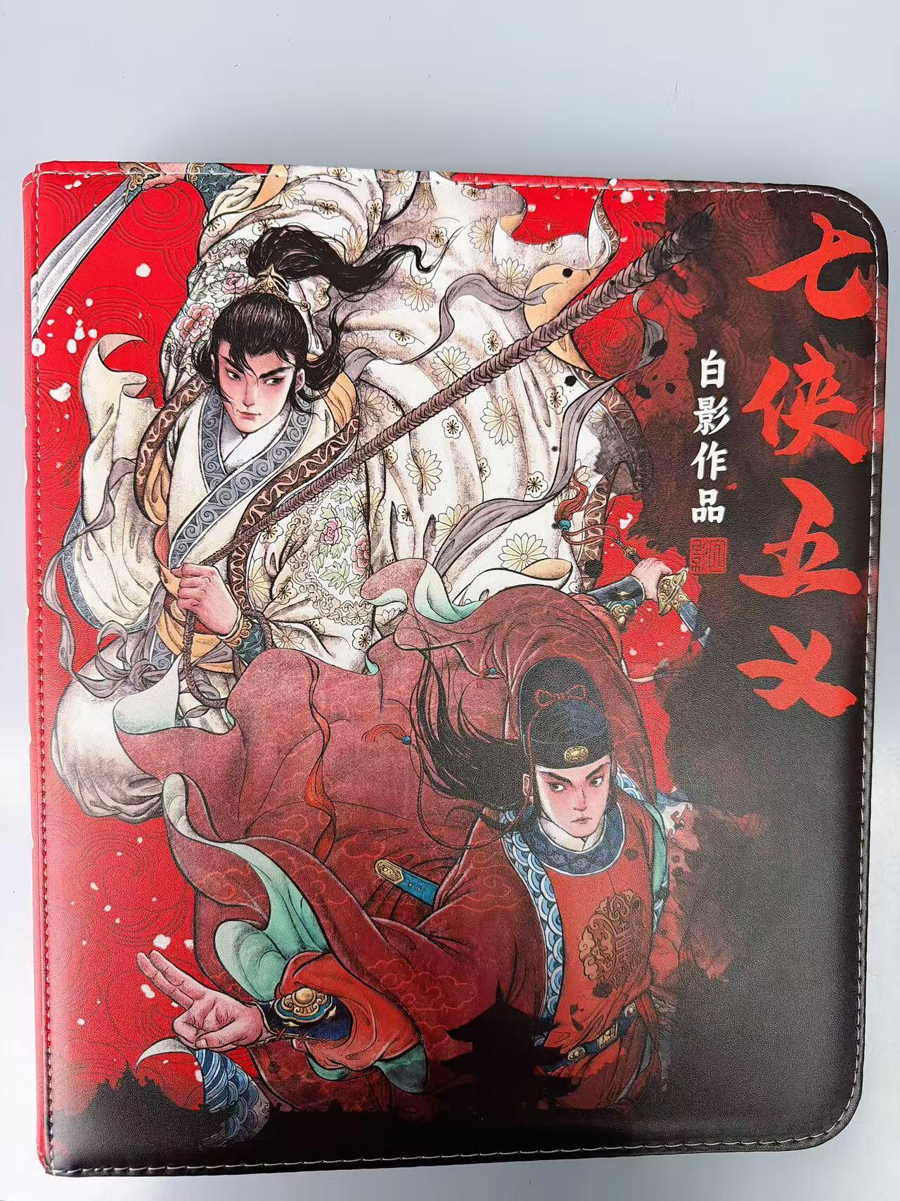 NO.15 好又多金牌大场，双11狂欢继续！每周一站式配齐，方便凑单！（周6晚8点截拍，卖家送拍0抽成！）