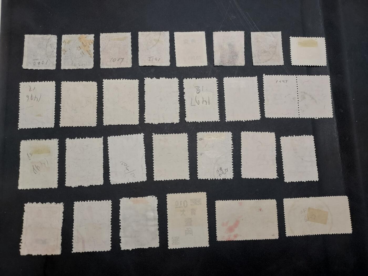 博彦收藏  TM 11月22日 8点 邮票专场