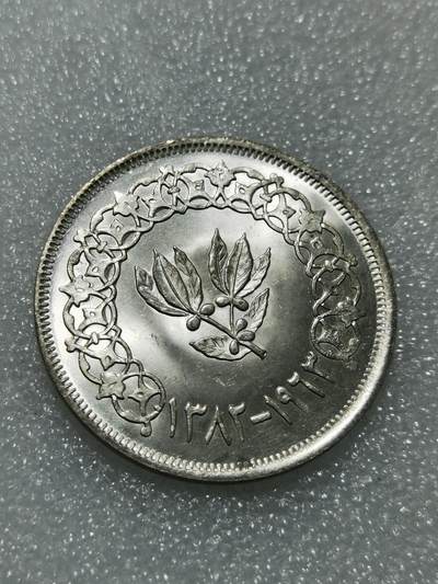 天下钱庄专场欢迎参拍 - 也门1里亚尔银币