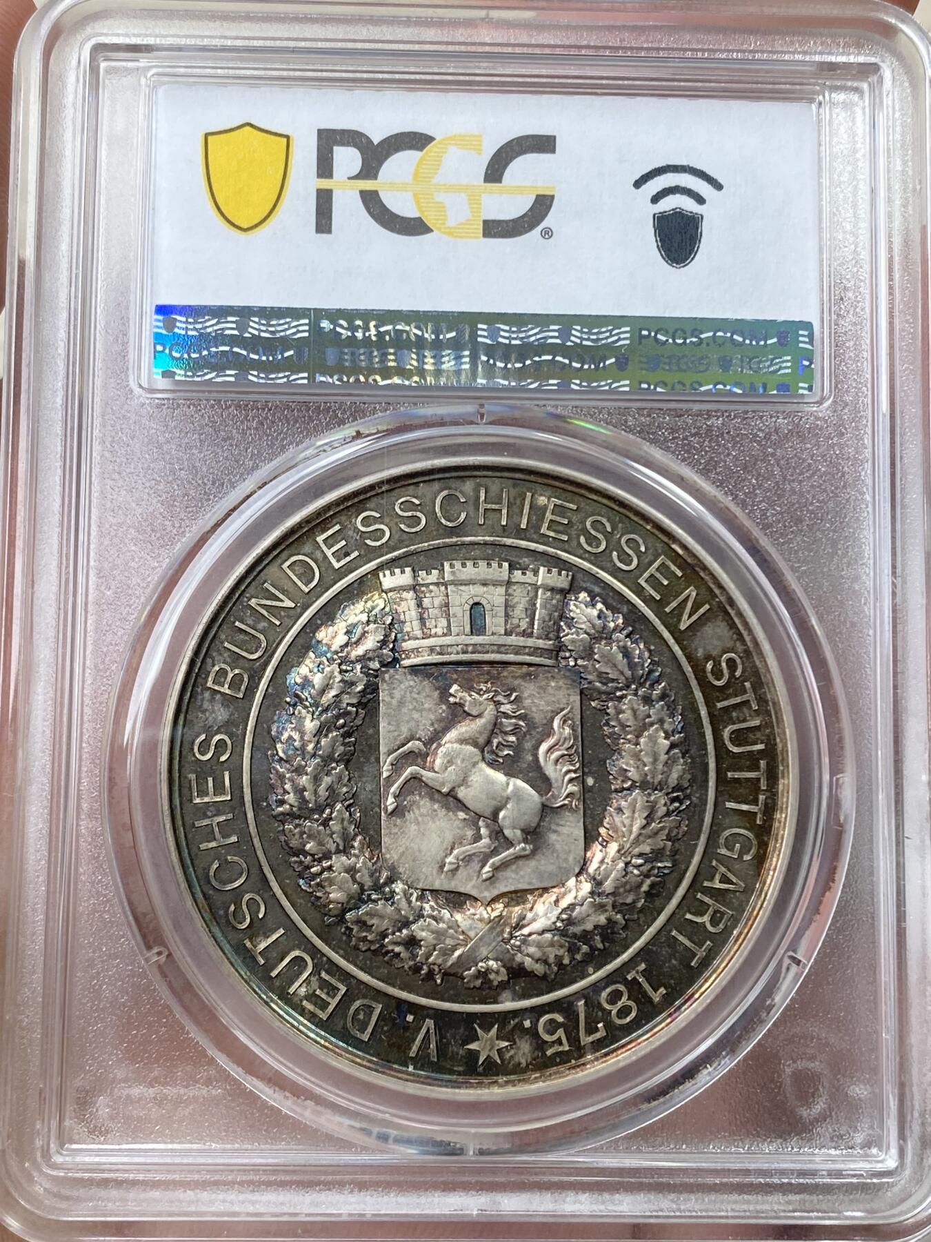 万国钱币拍卖第055期 PCGS MS64+ 1875年德国符腾堡-斯图加特联邦射击节大银章 少见德射品种 高浮雕天鹅绒七色彩光镜面 德意志顶级工艺
