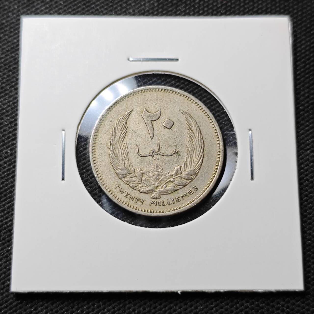 KK钱币收藏小铺  第372场  2月预留时间 周末发货