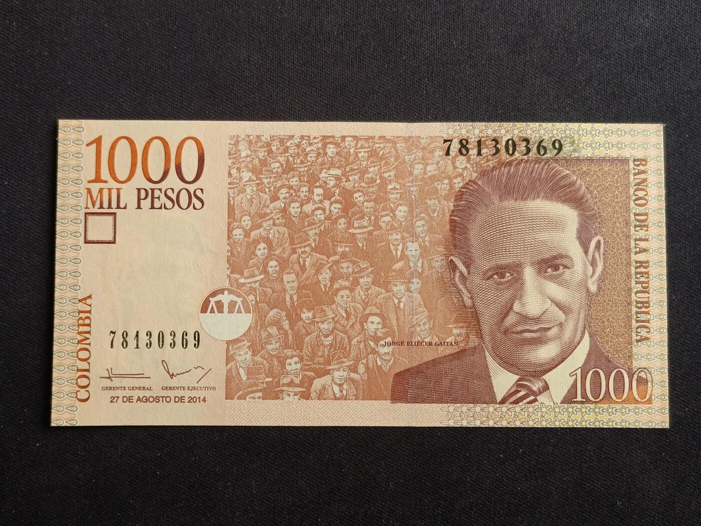 【游宝拍卖】乙巳蛇年88期 佣金1+6%