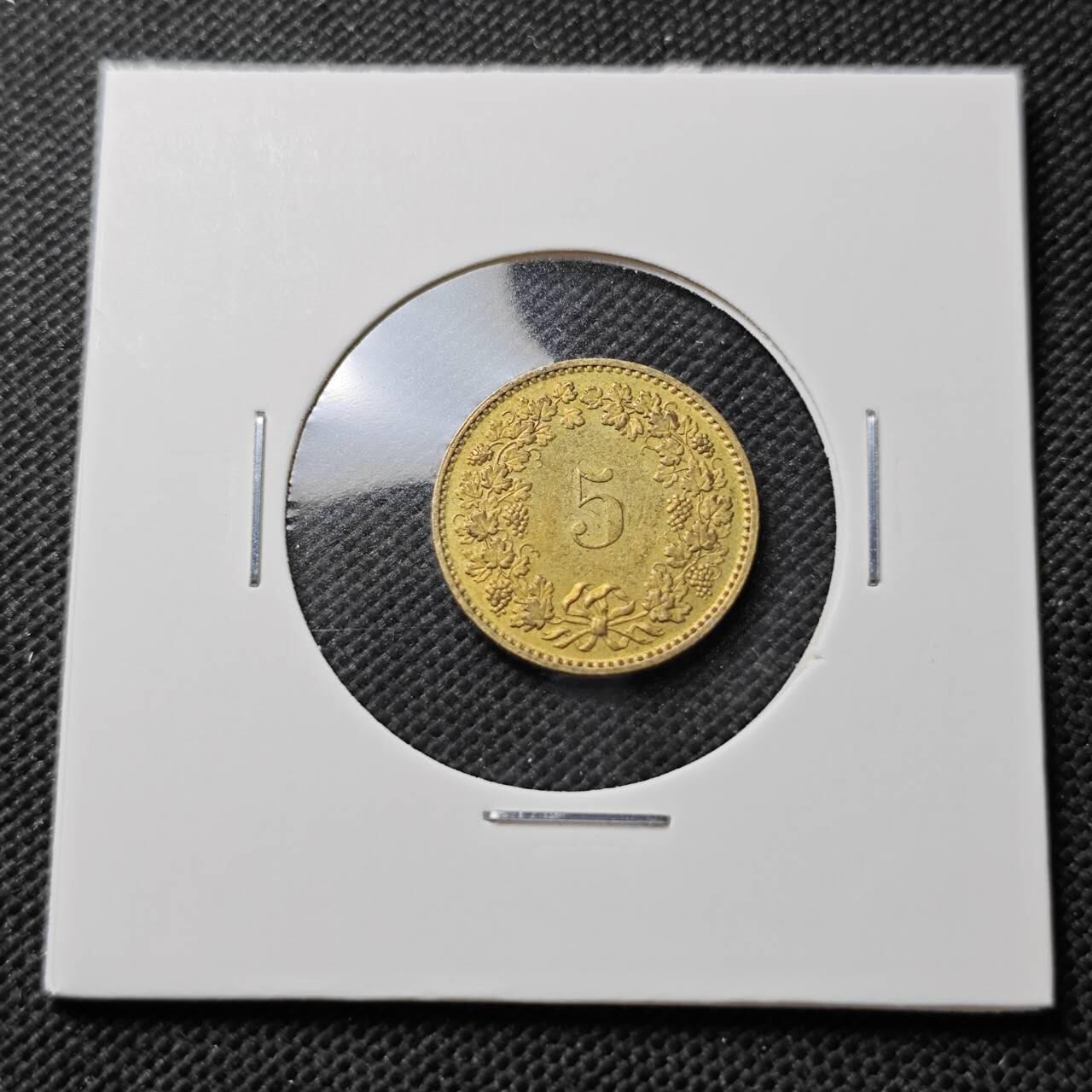 KK钱币收藏小铺  第373场  2月预留时间 周末发货  瑞士5分