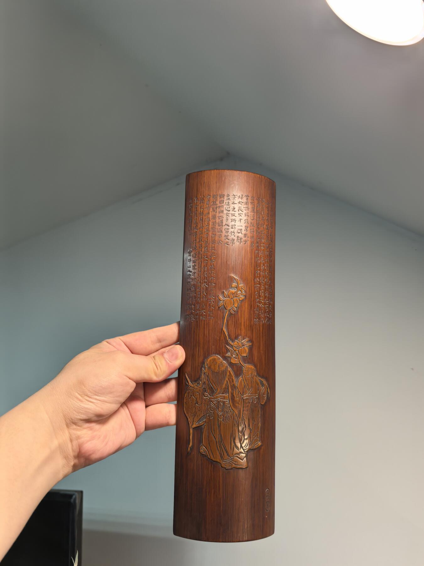 兰馨堂古玩杂项专场 老竹雕诗文合和二仙诗文臂搁镇纸摆件 