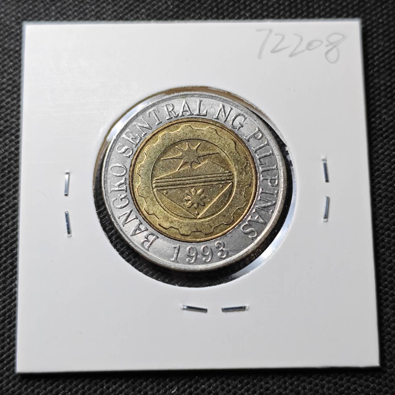 KK钱币收藏小铺  第372场  2月预留时间 周末发货