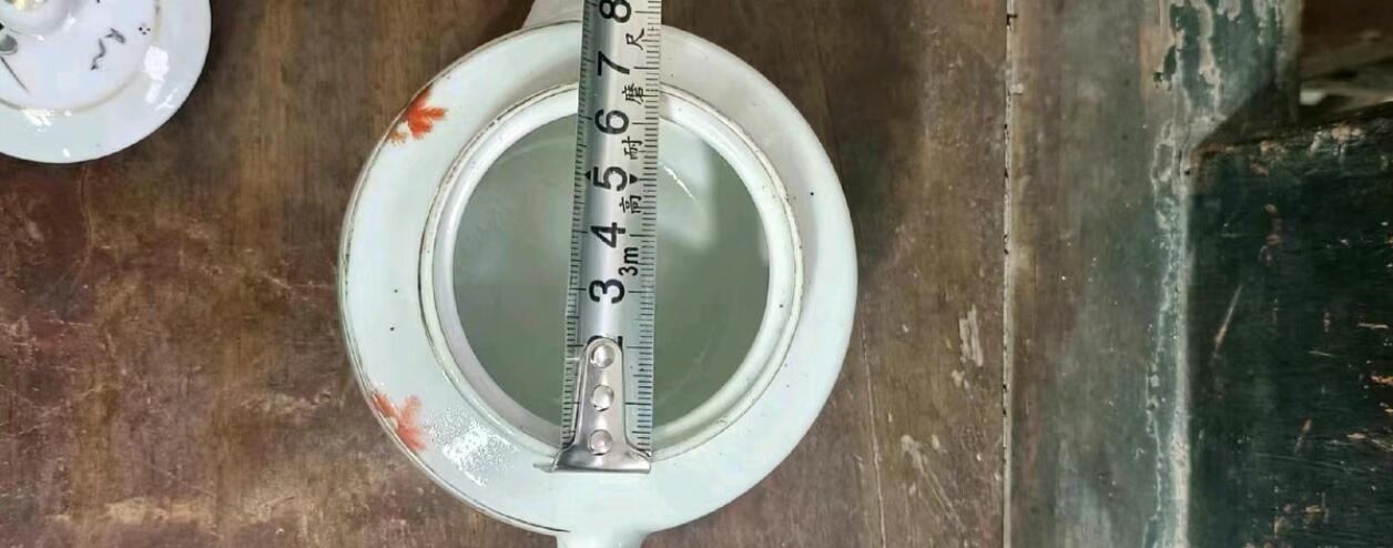 兰馨堂瓷器专场 民国粉彩描金人物壶