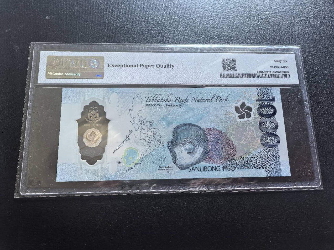 Triple S 第67期 2022菲律宾1000比索，乱蛇号