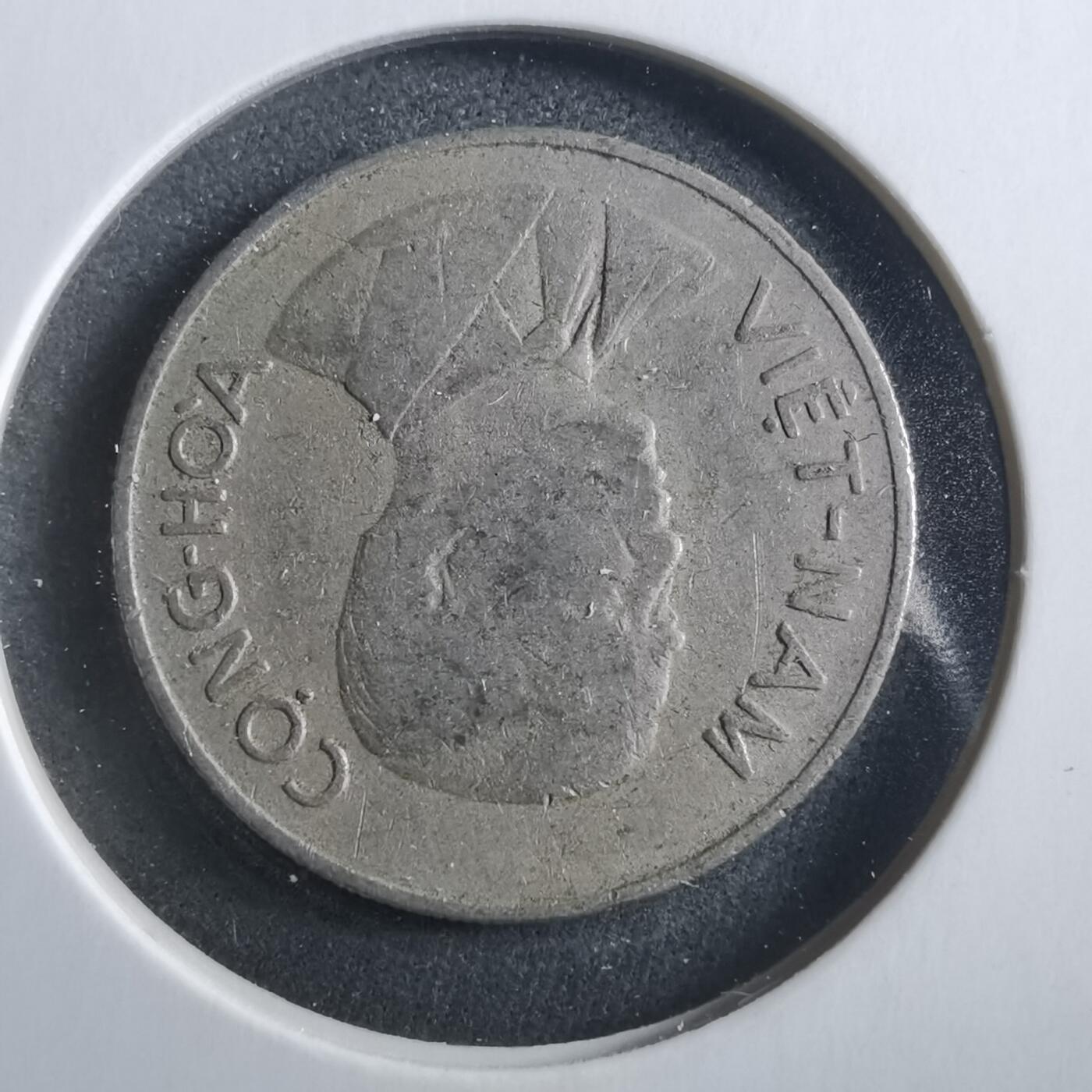 沼泽如烟--第906场 越南1960年1盾