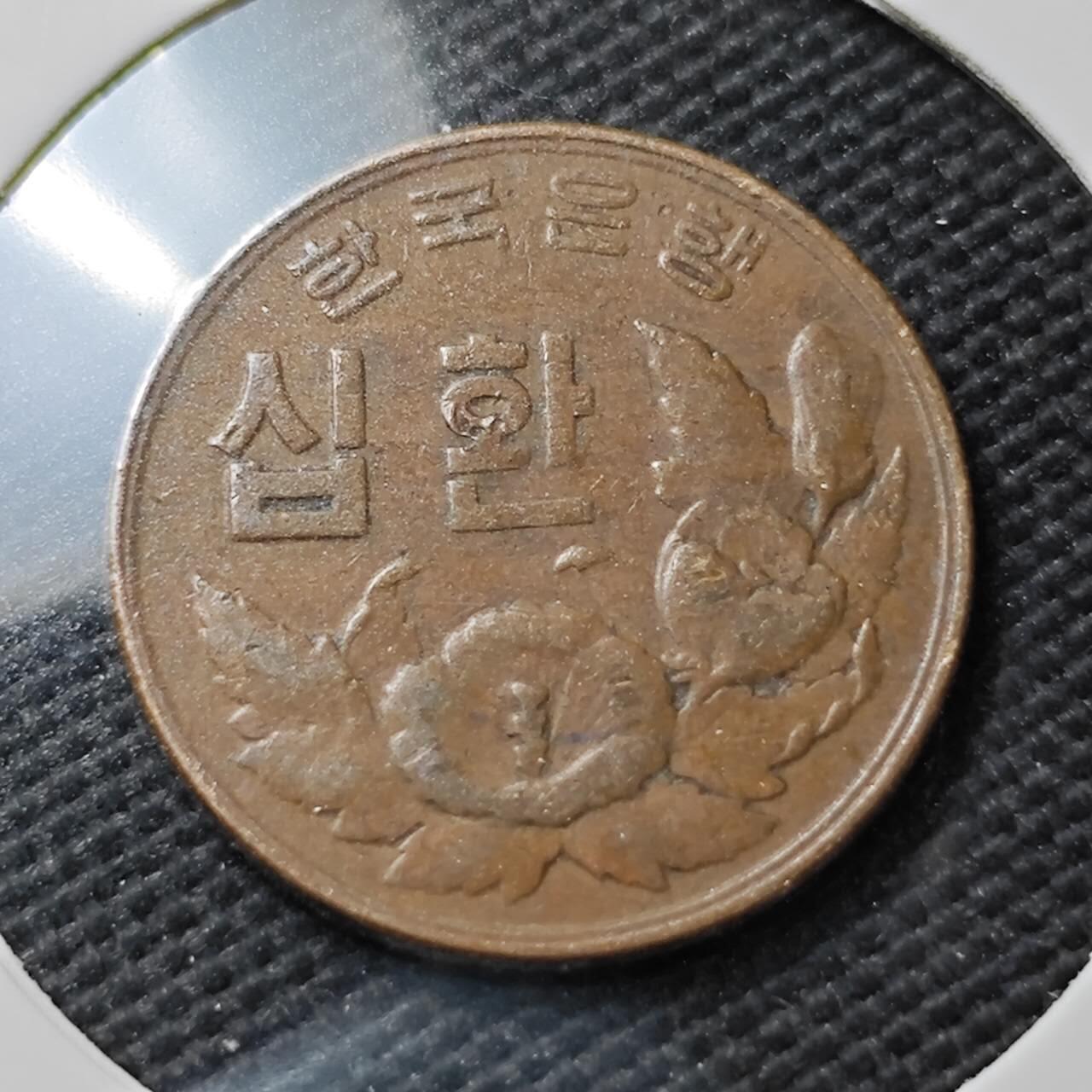 KK钱币收藏小铺  第372场  2月预留时间 周末发货