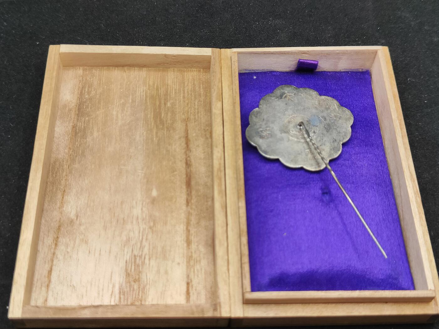 0元起拍勋章 第311期 咸鱼国勋章拍卖专场 11月19日（周日）下午6：00开始 日本大礼纪念章 纯银制