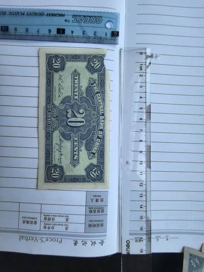 综合藏品场.喜欢出价就得！无套路无托.诚信惠友交友！自动快拍. 民国中央银行二角冠号C890962K实图拍摄品相自定.