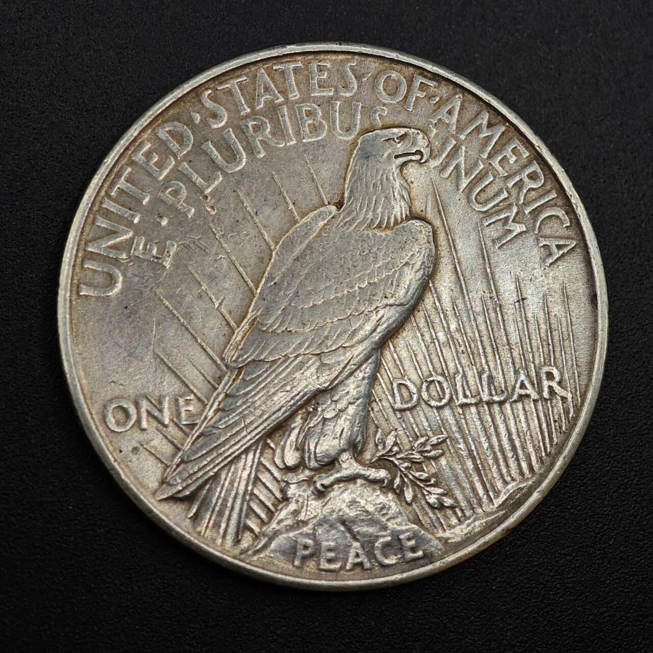 【淘币小摊】实时拍第七百九十九拍   银币套币场   满百包邮可预留二周 每周一统一发货  