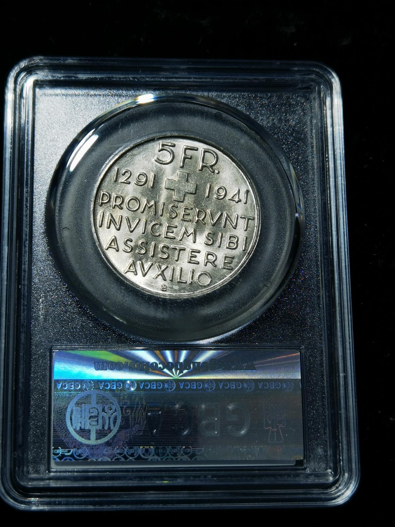 天下钱庄专场欢迎参拍 1941瑞士5法郎银币