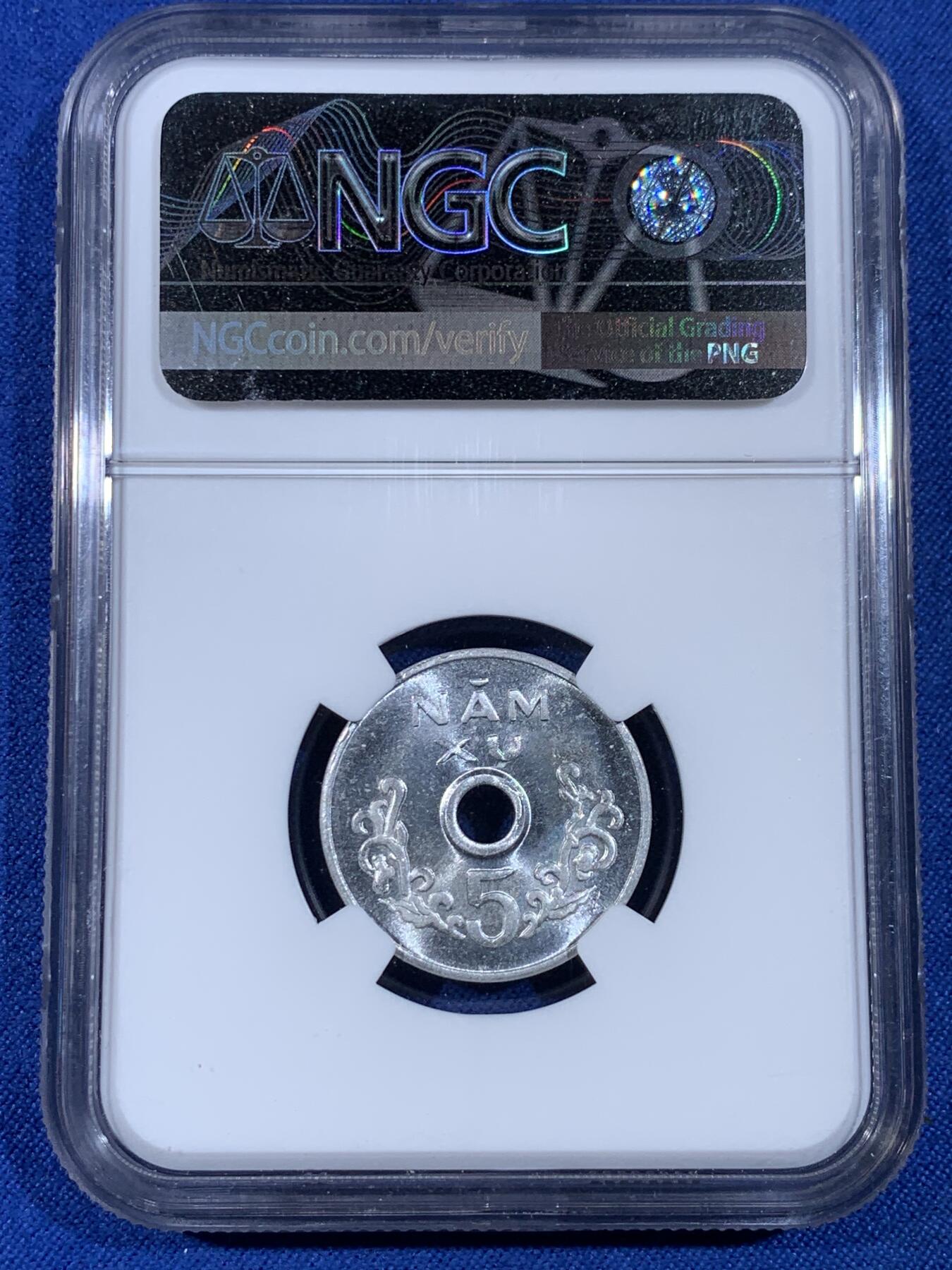 《竞宝斋》第439场 周日，周一，周二 3场连拍 （全场包邮） NGC MS65 越南1975年5苏铝币